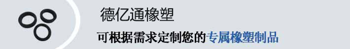 品