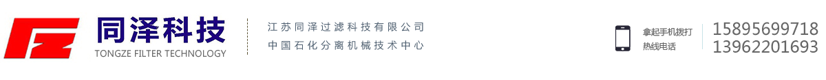 衡水亞冠橡膠制品有限公司